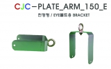 PLATE_ARM_EYEBOLT