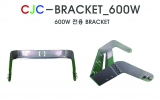 BRACKET_600W