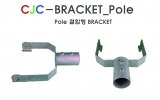 BRACKET_Pole